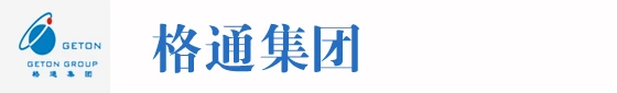 Getong Electronics logo