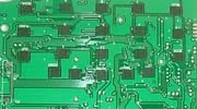 Official catalogue image from GoFortune Technology. The pictured board does not establish a combined process limit.