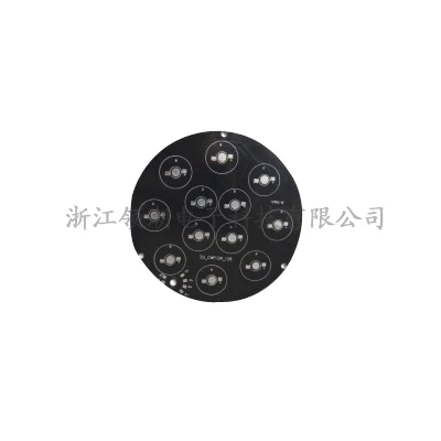 Official catalogue image from Lingchao Electronics. The pictured board does not establish a combined process limit.