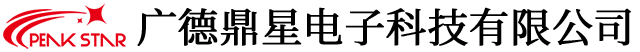 Peakstar Electronics logo