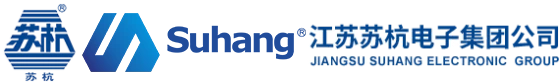 Suhang Electronics logo
