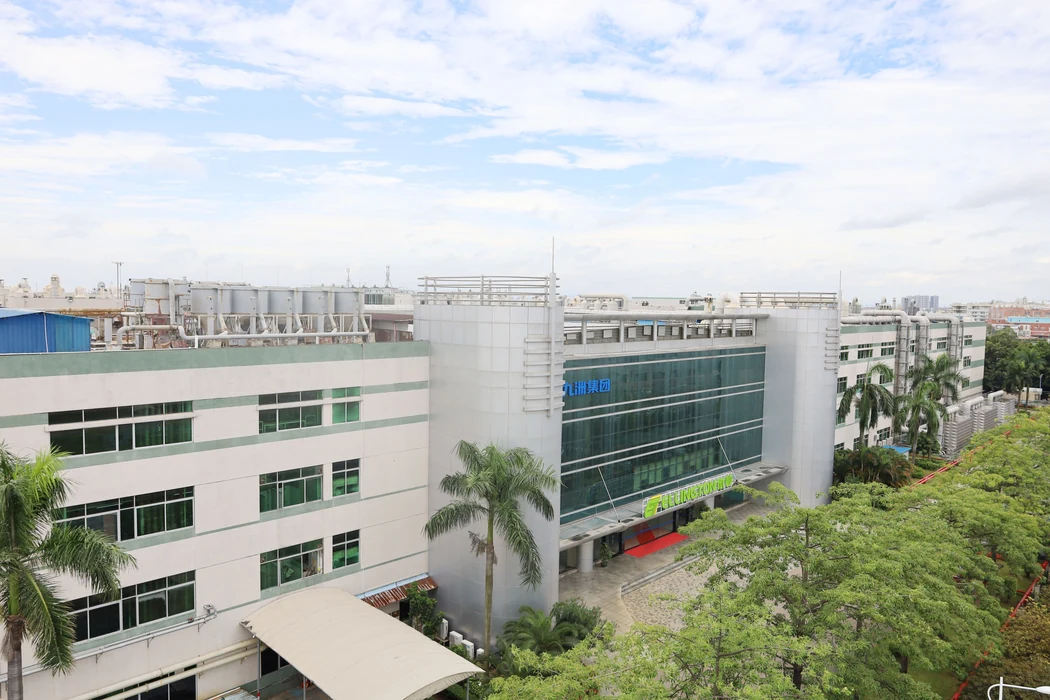 Zhongshan Plant 1, as shown on the manufacturer’s website